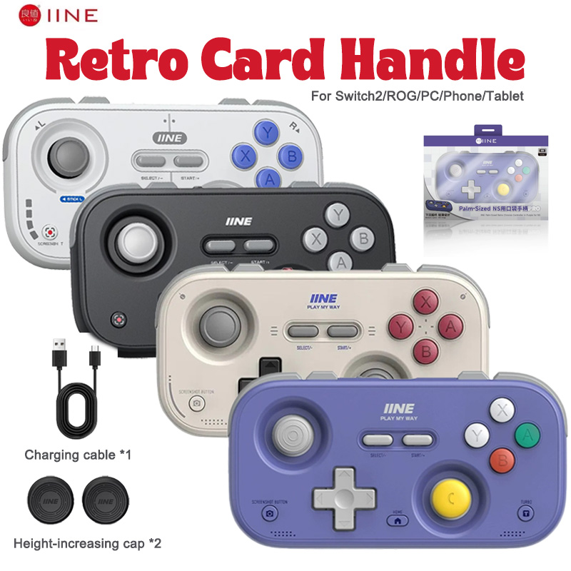 Retro Gaming Cable - IINE Mini Pocket Retro Game Controller