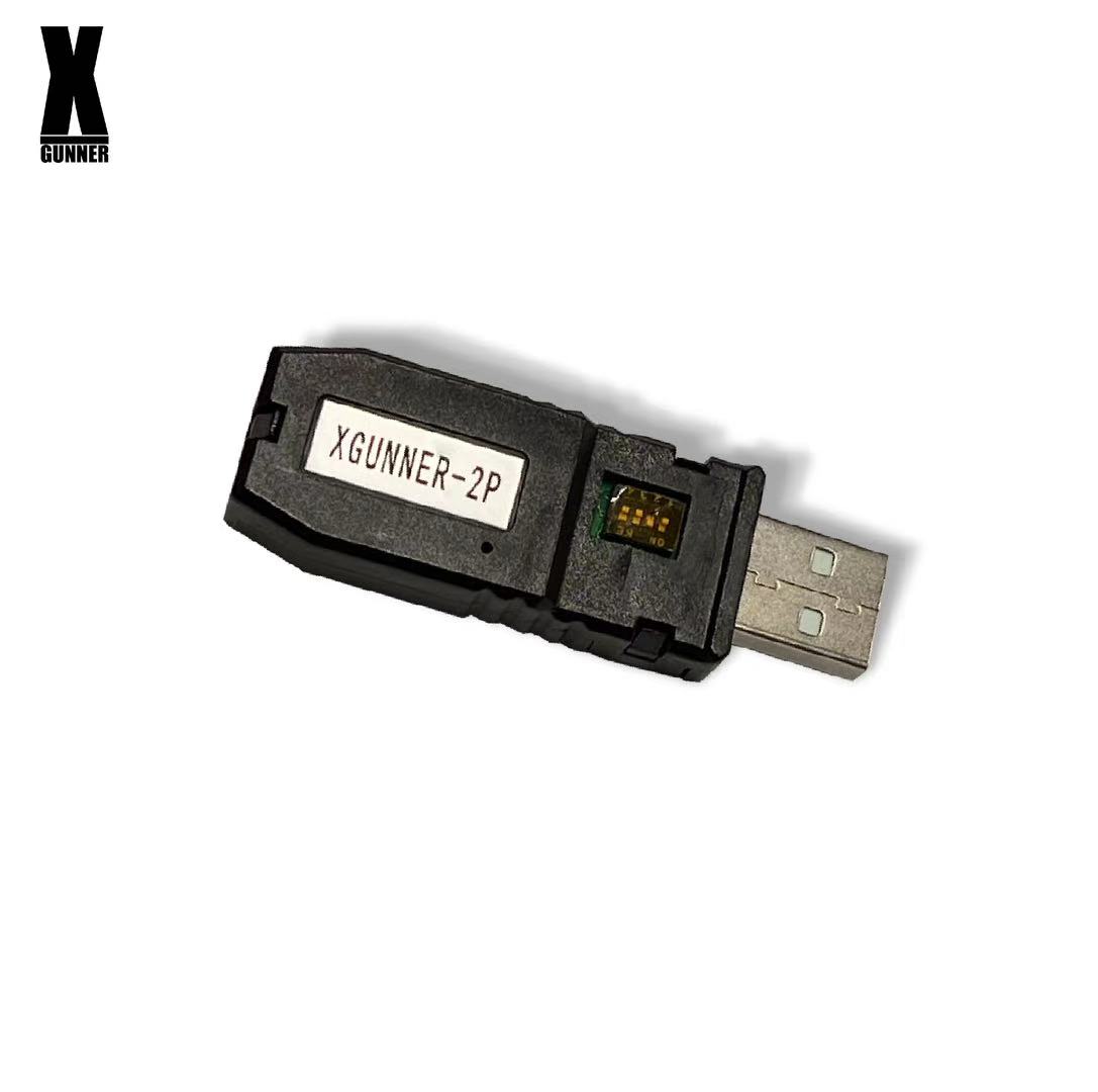 Retro Gaming Gun - X-GUNNER XGUNNER 2.4G Penerima Senapan Lampu