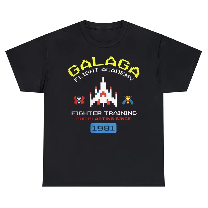Retro Gaming Gift Ideas - Kaos Arcade Galaga Video Game Retro