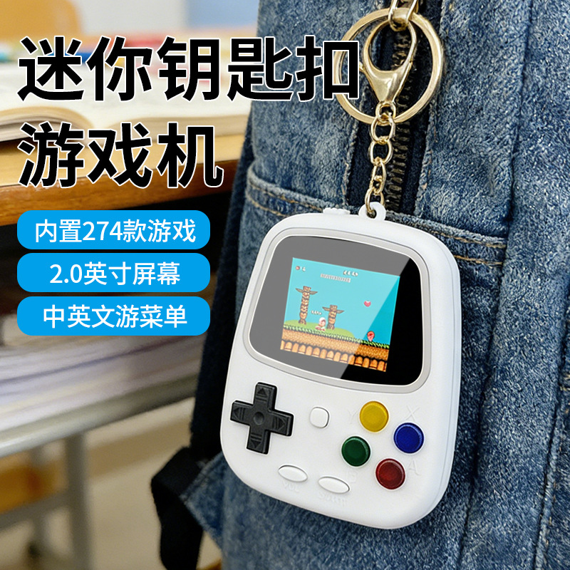 Retro Handheld Console - Konsol Game Genggam Mini H3 Retro