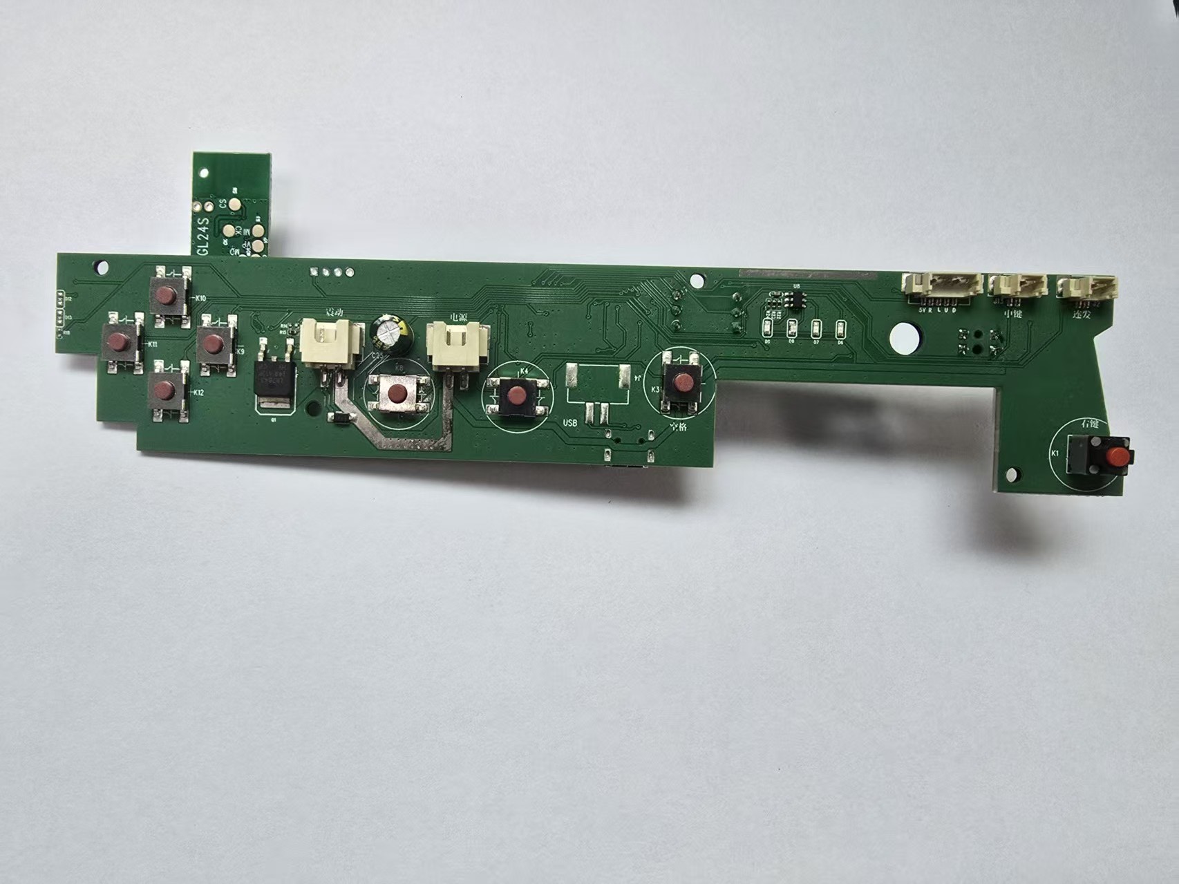 Motherboard Senjata Cahaya Nir - Retro Gaming Gun ulasan dan harga