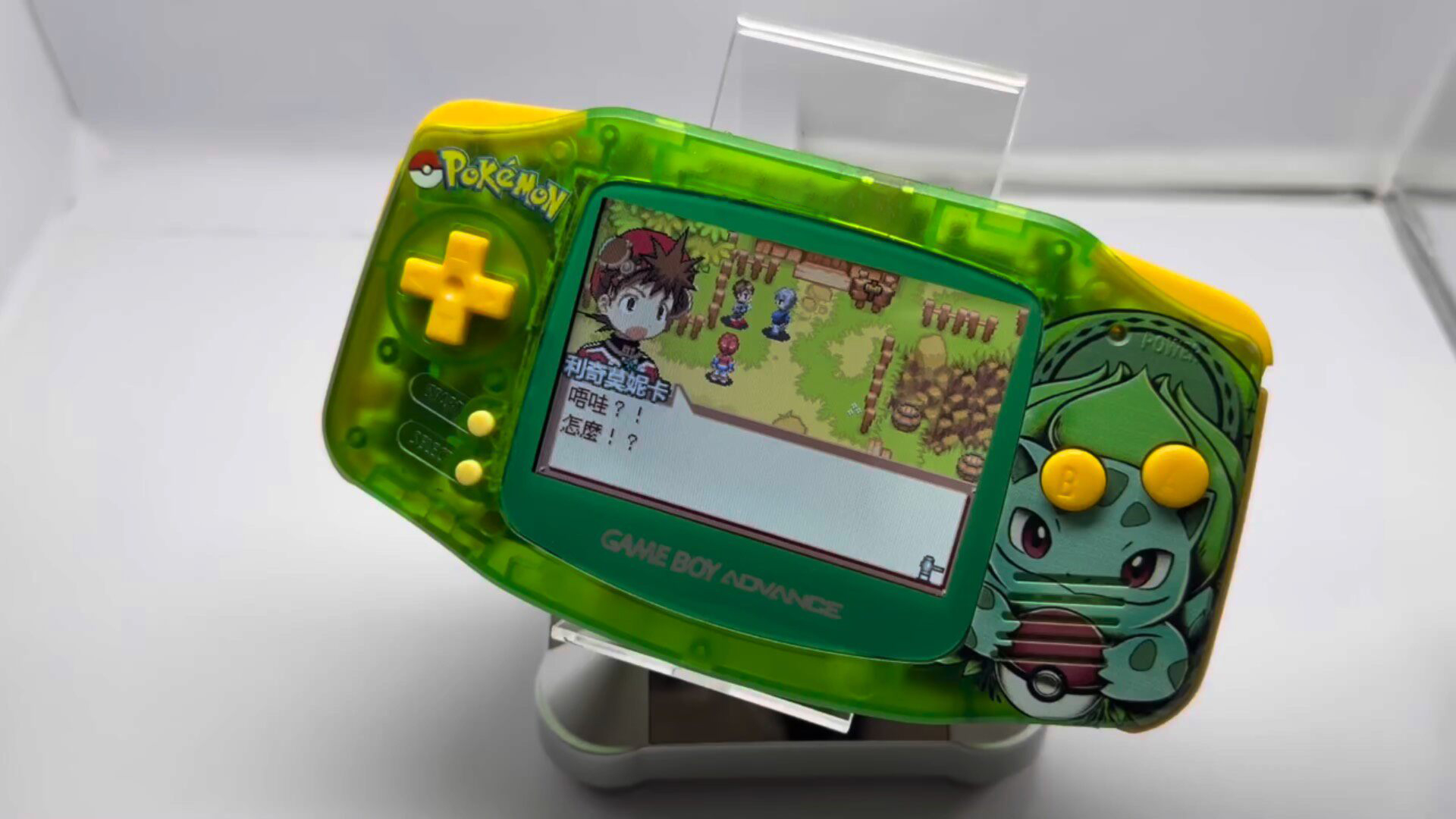 Pokemon Venusaur GBA Handheld, - Retro Game Card ulasan dan harga