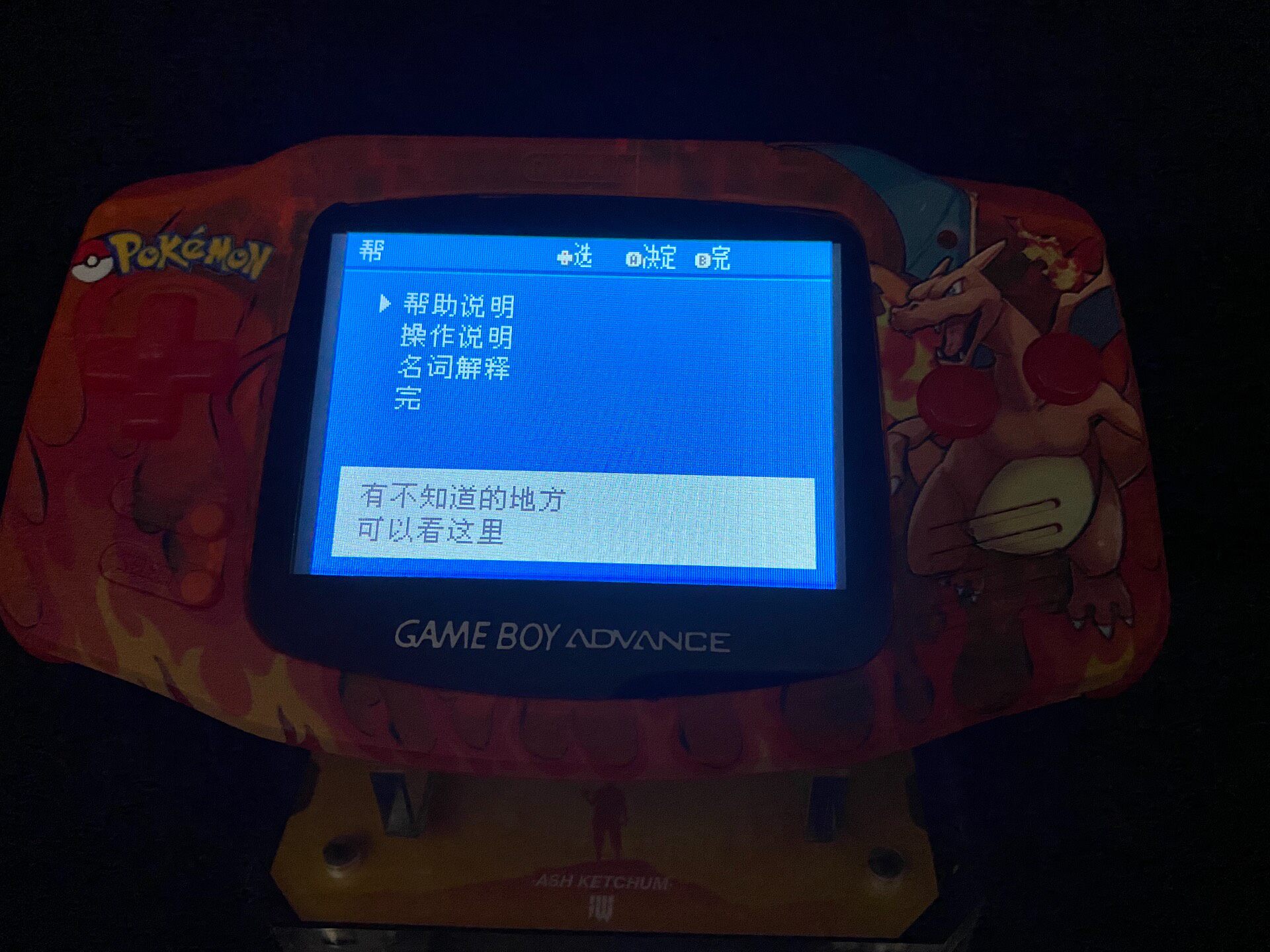 Pokemon Venusaur GBA Handheld, - Retro Game Card ulasan dan harga