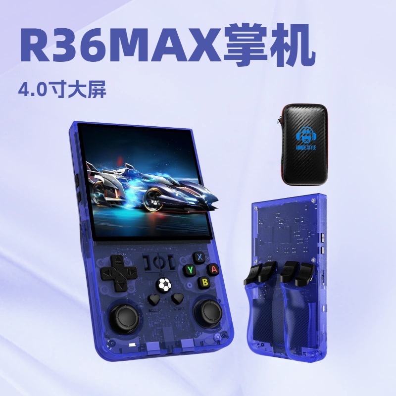 Konsol Game Genggam Open Sourc - Retro Handheld Console ulasan dan harga