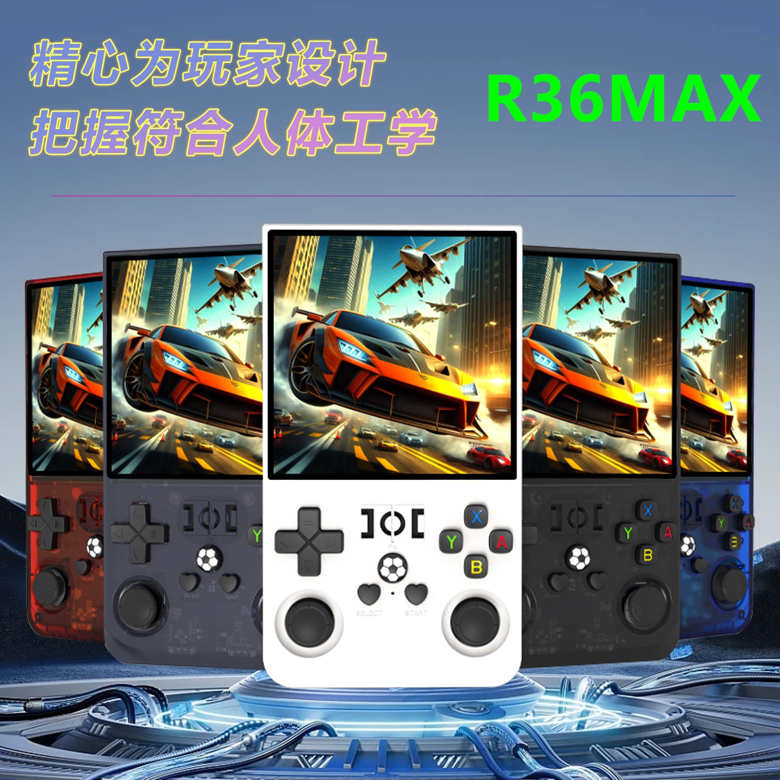 Konsol Game Genggam Open Sourc - Retro Handheld Console ulasan dan harga