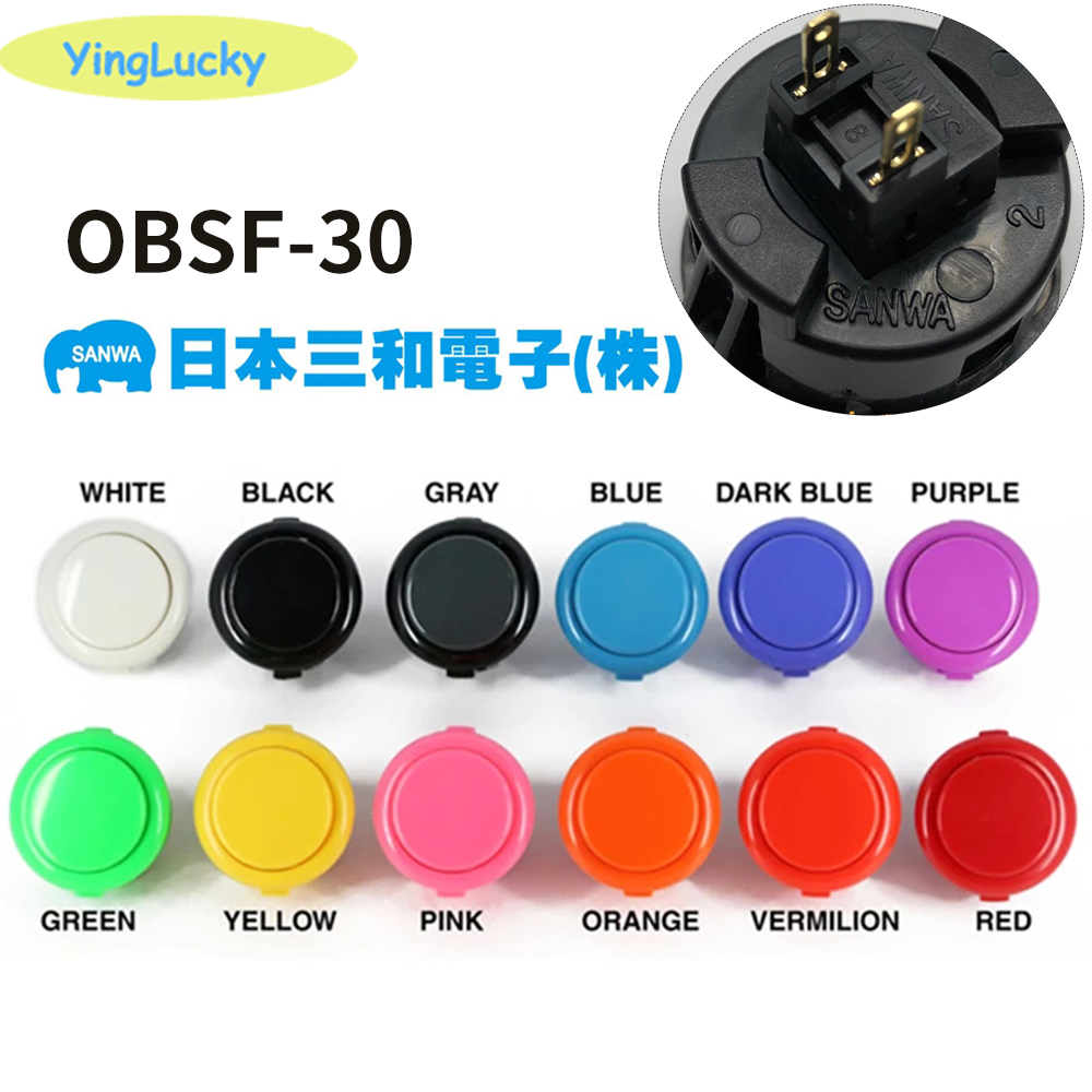 1 Buah Tombol Sanwa Asli OBSF  - Retro Gaming Raspberry Pi ulasan dan harga