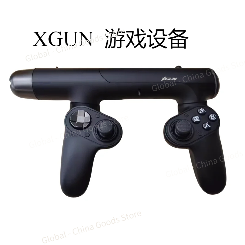 Pistol Cahaya USB XGUN untuk G - Retro Gaming Gun ulasan dan harga